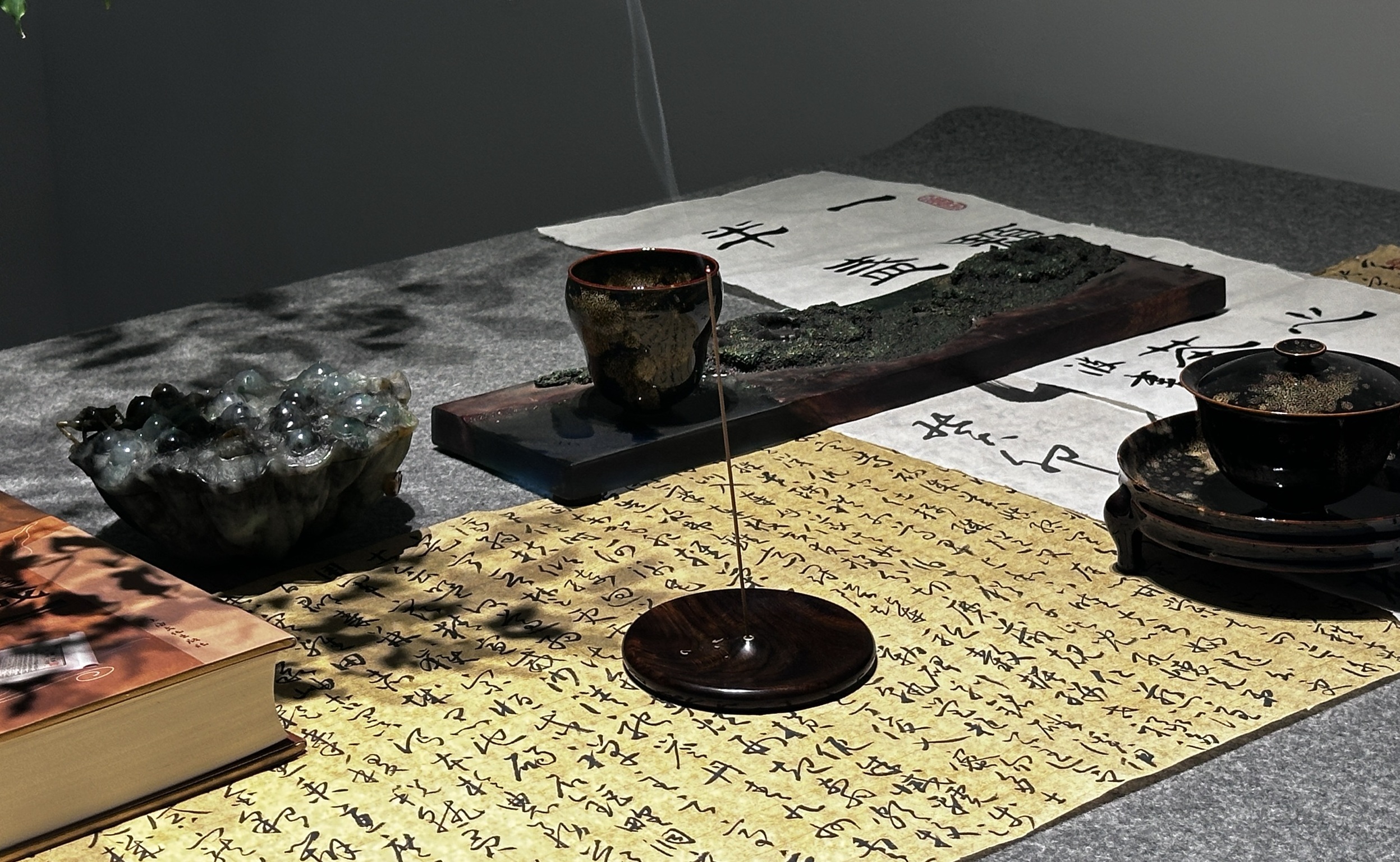 Authentic Agarwood Products