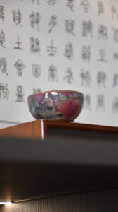 Aurora Glaze Ceramic Cup