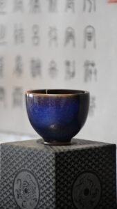 Starlit Indigo Gongfu Cup