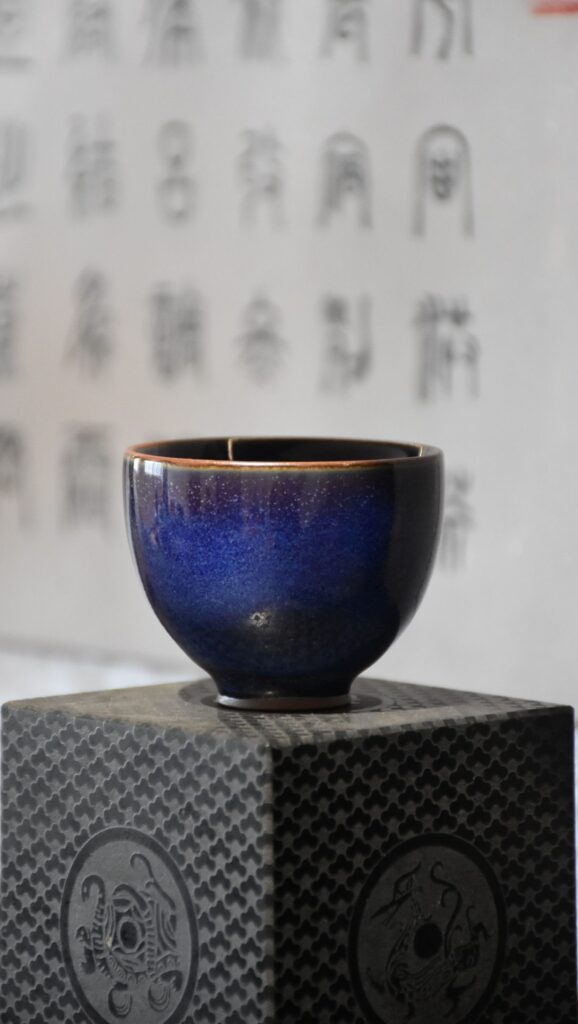 Starlit Indigo Gongfu Cup