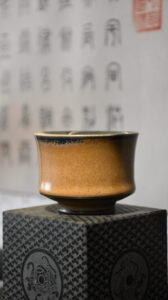 Golden Sandstone Gongfu Cup