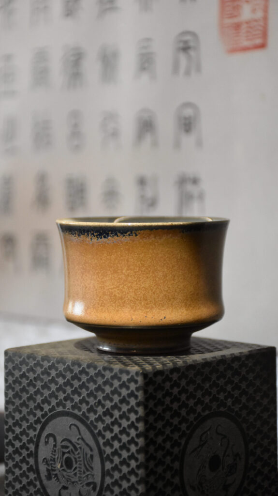 Golden Sandstone Gongfu Cup