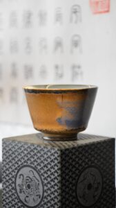 Yao Bian Jin Liu Jian Zhan