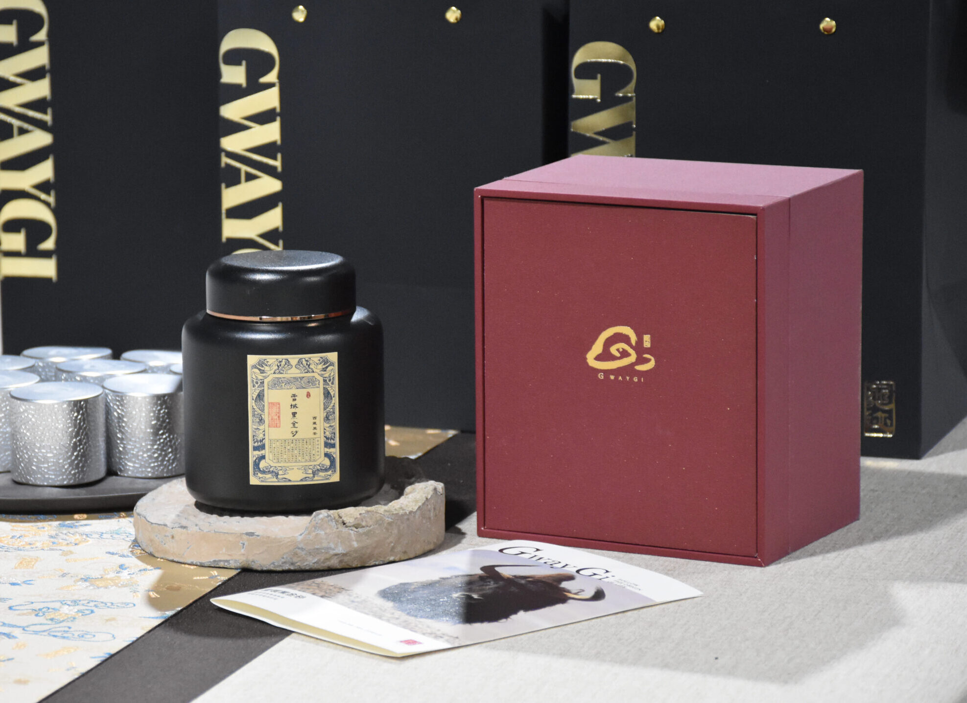 Business Custom Edition